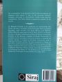The Clear Q'uran: A Thematic English Translation by Dr. Mustafa Khattab - Premium Quality - Paperback. 