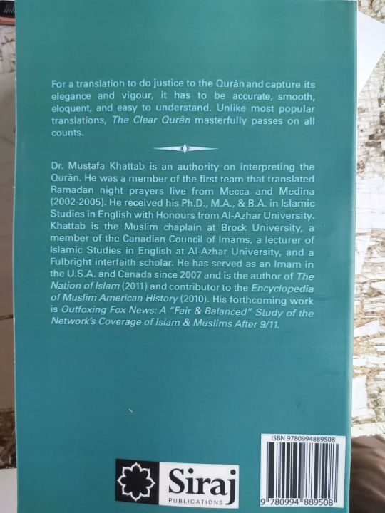 The%20Clear%20Q'uran:%20A%20Thematic%20English%20Translation%20by%20Dr.%20Mustafa%20Khattab%20-%20Premium%20Quality%20-%20Paperback%20-%20Image%206