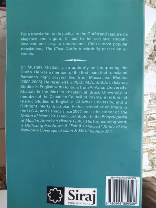 The%20Clear%20Q'uran:%20A%20Thematic%20English%20Translation%20by%20Dr.%20Mustafa%20Khattab%20-%20Premium%20Quality%20-%20Paperback%20-%20Image%206