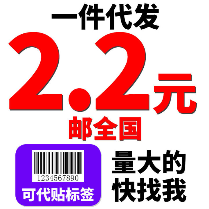 Data%20storage%20tool%20desktop%20organizer%20computer%20harness%20magic%20tape%20tie%20wire%20and%20network%20cable%20routing%20fixture%20-%20Image%202