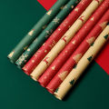 【Happy baby toy store】Wrapping Paper Wide Multi-style Christmas Gift Paper. 