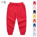 Retail Child Pants For Boys Girls Casual Trousers 2-12Y Spring Teenage Elastic Waist Soft Clothes Unisex Kids Fashion Sweatpants. 