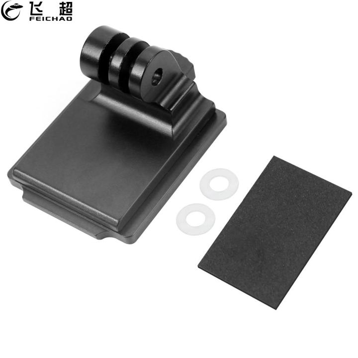 【YIYANGMAOYI111】Upgraded Helmet Base Adapter Fixed Mount for Hunting Military CS NVG Bracket GOPRO Hero 8 7 6 for DJI Osmo Action