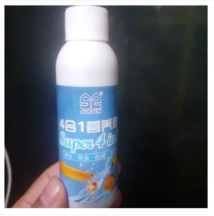 SUNSUN%20Super%204%20in%201(60ml)%20Aquarium%20Medicine%20accessories%20Water%20Sterilization%20Eliminate%20Algae%20Disease%20Prevention%20Purify%20Water%20-%20Image%203