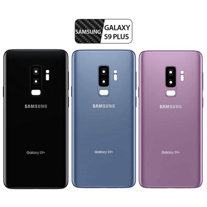 Backshell for Samsung Galaxy S9 Plus Replacement Back Battery Cover For  Samsung Galaxy S9 Plus Back Rear Glass Case