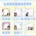 50Pcs/Set Kpop LESSERAFIM Post It Notes New Album KIM CHAEWON SAKURA Photocards Card Poster Sticker Group Fans Gifts.