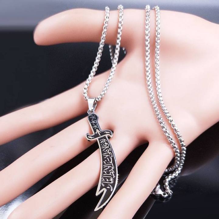 Zulfiqar%20Sword%20Men's%20Necklace%20-%20Image%202