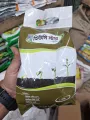 1KG Humic Acid Fertilizers ACI HUMISTAR WG SN360BD.
