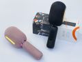 KMC-300 Bluetooth, AUX, SD Card Supported Colorful Lighting Multi-Functional Wireless Speaker & Voice Changing Karaoke Mic.