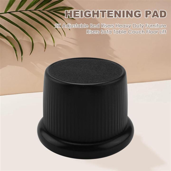 2X Adjustable Bed Risers Furniture Sofa Table Couch Floor Lift -Black