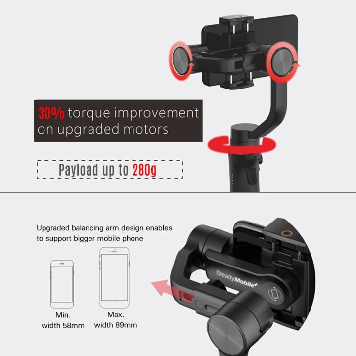 hohem%20iSteady%20Mobile%203Axis%20Handheld%20Gimbal%20Stabilizer%20-%20Image%205
