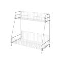 Migeet Rack Storage Sundry Organizer Cosmetic Rack Hollow Ventilation Bathroom Rack Bedroom Office Desktop Kitchen Seasoning Storage Rack Carbon Steel 2-Tier White.