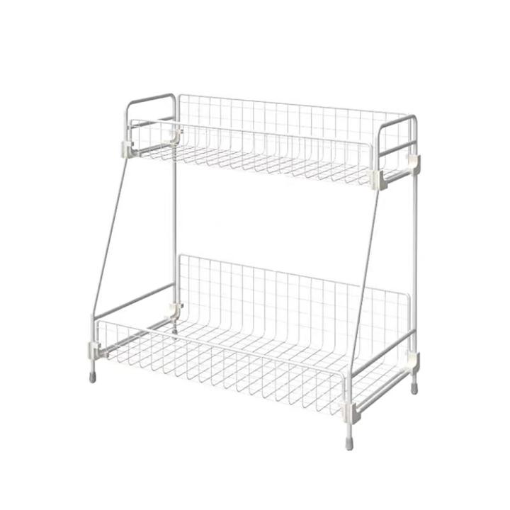 Migeet Rack Storage Sundry Organizer Cosmetic Rack Hollow Ventilation Bathroom Rack Bedroom Office Desktop Kitchen Seasoning Storage Rack Carbon Steel 2-Tier White