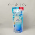 Skin Aqua UV Super Moisture Gel SPF50+ PA++++110g. 