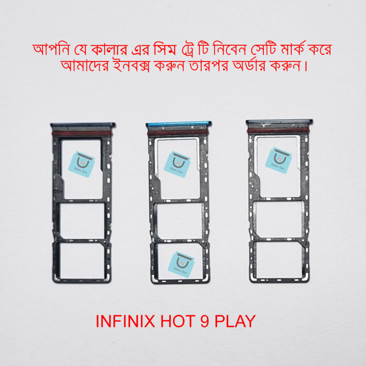 Sim%20Tray%20%20For%20Infinix%20Hot%209%20Play%20SIM-Card%20Holder%20/%20Sim-Card%20%20Solt.%20-%20Image%203
