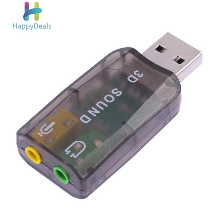 USB 2.0 Sound Card 3D USB Audio 5.1 Channel External Adapter 3.5mm