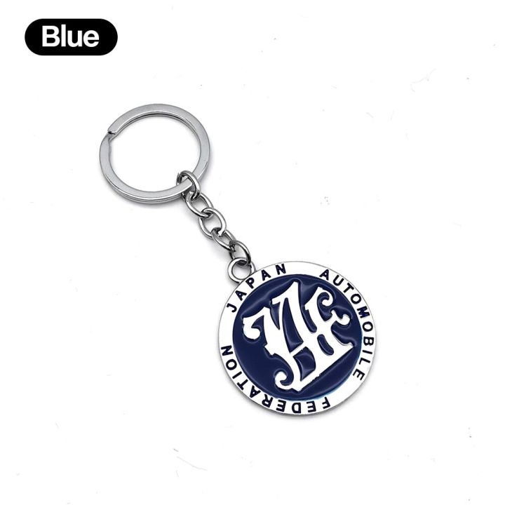 %E3%80%90Big-promotion%E3%80%91%20New%20JDM%20Keychain%20Car%20Front%20Grille%20Badge%20Logo%20Keyring%20Zinc%20Alloy%20Japan%20Automobile%20Federation%20Emblem%20Key%20Ring%20Auto%20Accessories%20-%20Image%202