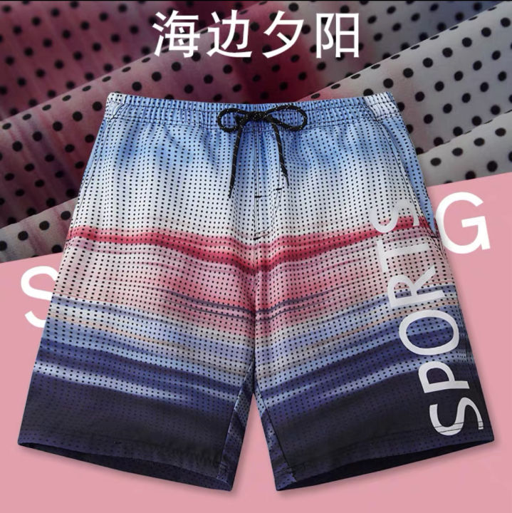 Summer%202024%20New%20Shorts%20Men's%20Quick%20Dry%20Swimming%20Trunks%20Loose%20Medium%20Pants%20Men's%20Plus%20Size%20Surf%20Pants%20-%20Image%206