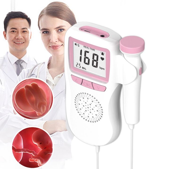 Testable%202.5MHz%20Doppler%20Fetal%20Heart%20rate%20Monitor%20For%20Pregnant%20Women%20Pregnancy%20Baby%20Fetal%20Sound%20Heart%20Rate%20Monitor%209%20Weeks%20-%20Image%206