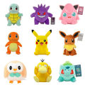 Genuine Pokémon plush doll Pikachu Jenny Turtle Geng Ghost Little Fire Dragon Large Toy Doll Doll.