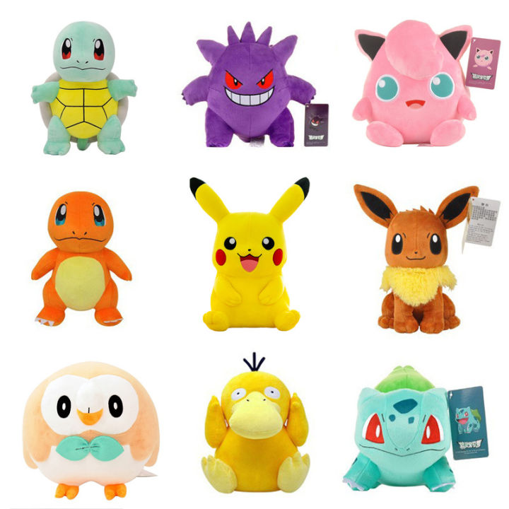 Genuine Pokémon plush doll Pikachu Jenny Turtle Geng Ghost Little Fire Dragon Large Toy Doll Doll