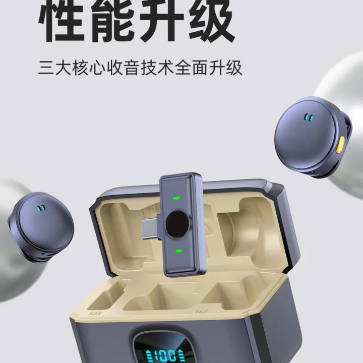 Cross-border%20high-end%20new%20product%20Q8%20magnetic%20belt%20compartment%20wireless%20lavalier%20microphone%20one%20to%20two%20live%20broadcast%20Bluetooth%20words%20-%20Image%204