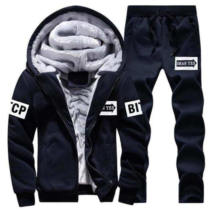 New%20Fleece%20Men%20Set%20Fashion%20Brand%20Tracksuit%20Lined%20Thick%20Sweatshirt%20+%20Pants%20Sportswear%20Suit%20Male%20Winter%20Warm%20Hooded%20Outerwear%20Suit%20-%20Image%206