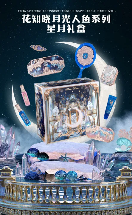 Flower%20Knows%20Moonlight%20Mermaid%20Cosmetics%20Eyeshadow%20Blusher%20Lip%20Gloss%20and%20Eyeliner%20Pen%20Set%20FeeoiF%20-%20Image%203