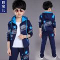 Comfortable And Stylish Hoodie & Pant Combo Set For 3-12 Year Baby. 