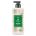 Han Boli Shampoo, Nourishing Smoothing Floral Shampoo, Conditioner, Shower Gel, Oil-Clearing, Refreshing Fragrance 500ml. 