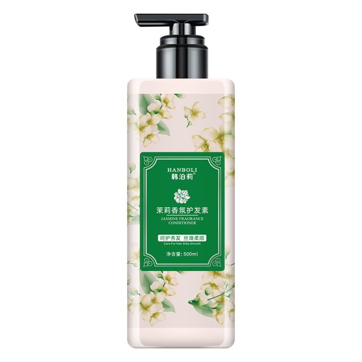 Han%20Boli%20Shampoo,%20Nourishing%20Smoothing%20Floral%20Shampoo,%20Conditioner,%20Shower%20Gel,%20Oil-Clearing,%20Refreshing%20Fragrance%20500ml%20-%20Image%207
