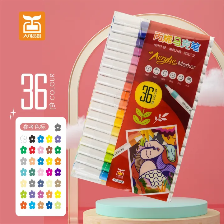 Haomei%20Stationery%2036%20Colors%20Children's%20Painting%20Acrylic%20Marker%20Set%20Kindergarten%20Student%20Caricature%20Acrylic%20Quick%20Dries%20-%20Image%206