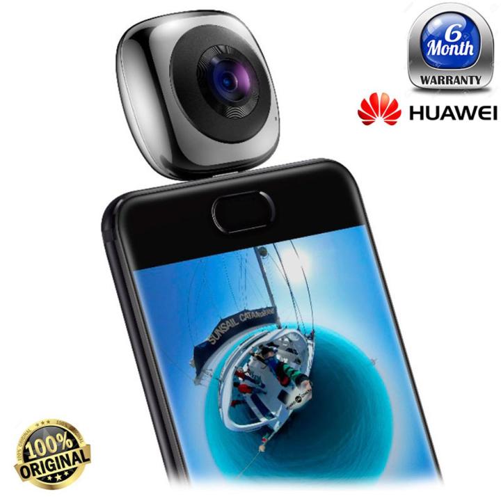 Huawei Envizion 360 Panoramic VR Camera CV60,Huawei Envizion 360* Panoramic Vr Cemera