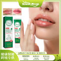 Herbal Medicated Lip Balm | Best Lip Balm for Dark Lips in Bangladesh. 