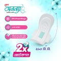 Fresh Anonna Sanitary Napkin Regular Flow 240 wings - 8 Pads. 