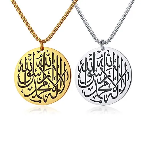 Arabic%20Islamic%20Stainless%20Steel%20Pendant%20Necklace%20Muslim%20Kalima%20Sahadat%20Ayatul%20Kusri%20Jewelry%20Gift%20-%20Image%203