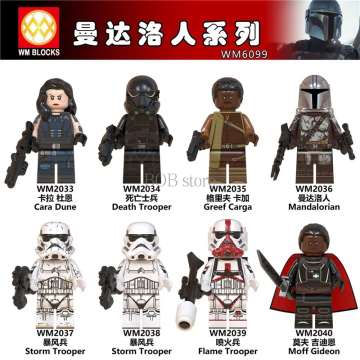 Minifigures%20Star%20Wars%20Dune%20Moff%20Gideon%20Flame%20Trooper%20Greef%20Carga%20Death%20Trooper%20Mandalorian%20Mini%20Wars%20Action%20Figures%20Toys%20For%20Kids%20size:XP262%20-%20Image%204