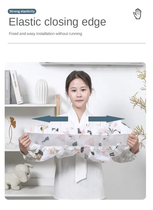 (%201%20ton)%20Adjustable%20AC%20Dust%20Protectorr%20Cover%20-%20Image%204