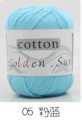 Wear-Resistant And Soft cotton yarn for knitting alias recycled cotton yarn alias organic cotton yarn50 gram. 