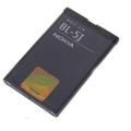 Nokia BL-5J / BL 5J Battery For Nokia 200 , 201 & 302. 