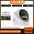Full-color 2,000,000 H.265 surveillance pickup network hemispherical surveillance POE powered IPC indoor camera. 