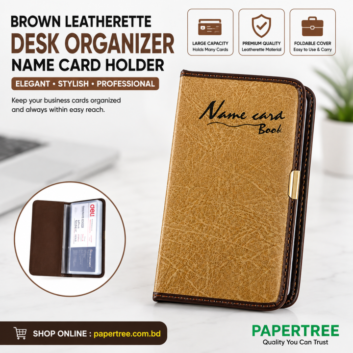 Brown Leatherette Desk Organizer with Foldable Cover Name Card Holder Elegant Office Desk Organizer