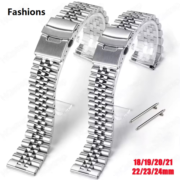 Boucle Déployante Acier 316L 20mm Pour Bracelet De Montre Seiko SKX007 Et Autres - Neuf