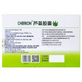 CHERKON Aloe Vera Capsules 24 Aloe Vera Plate Plate Aloe Vera Factory Direct Sales are very affordable.