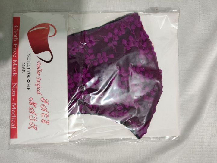 Multi-layer%20Cotton%20Fashion%20Mask%20for%20Women%20Flower%20Colorful%20Stylish%20Fashion%20Mask%20-%201pcs%20-%20Image%202