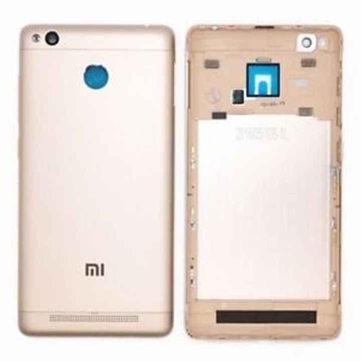 Xiaomi Redmi 3s Metal Casing Back Shell Back Panel
