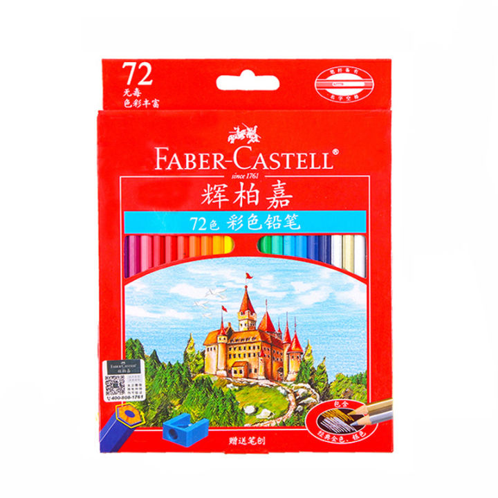 German%20Faber-Castell%2072%20colors%20of%20oil-based%20colored%20pencils%2036%20colors%2048%20colors%20of%20water-soluble%20painting%20supplies%20castle%20classic%20colored%20pencils%20-%20Image%205