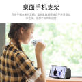 Xia Xin G5 Home Gift Clock Alarm Clock Bluetooth Speaker Portable Mini Home User Plug-in Card Computer Audio. 