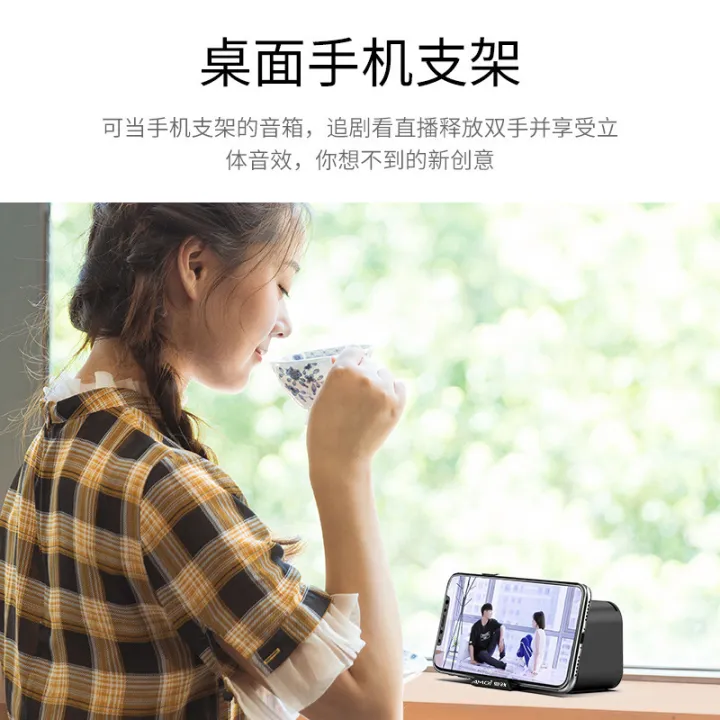 Xia%20Xin%20G5%20Home%20Gift%20Clock%20Alarm%20Clock%20Bluetooth%20Speaker%20Portable%20Mini%20Home%20User%20Plug-in%20Card%20Computer%20Audio%20-%20Image%204