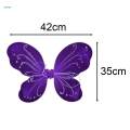 Butterfly Creative Fancy Dress for Masquerade Stage Performance.